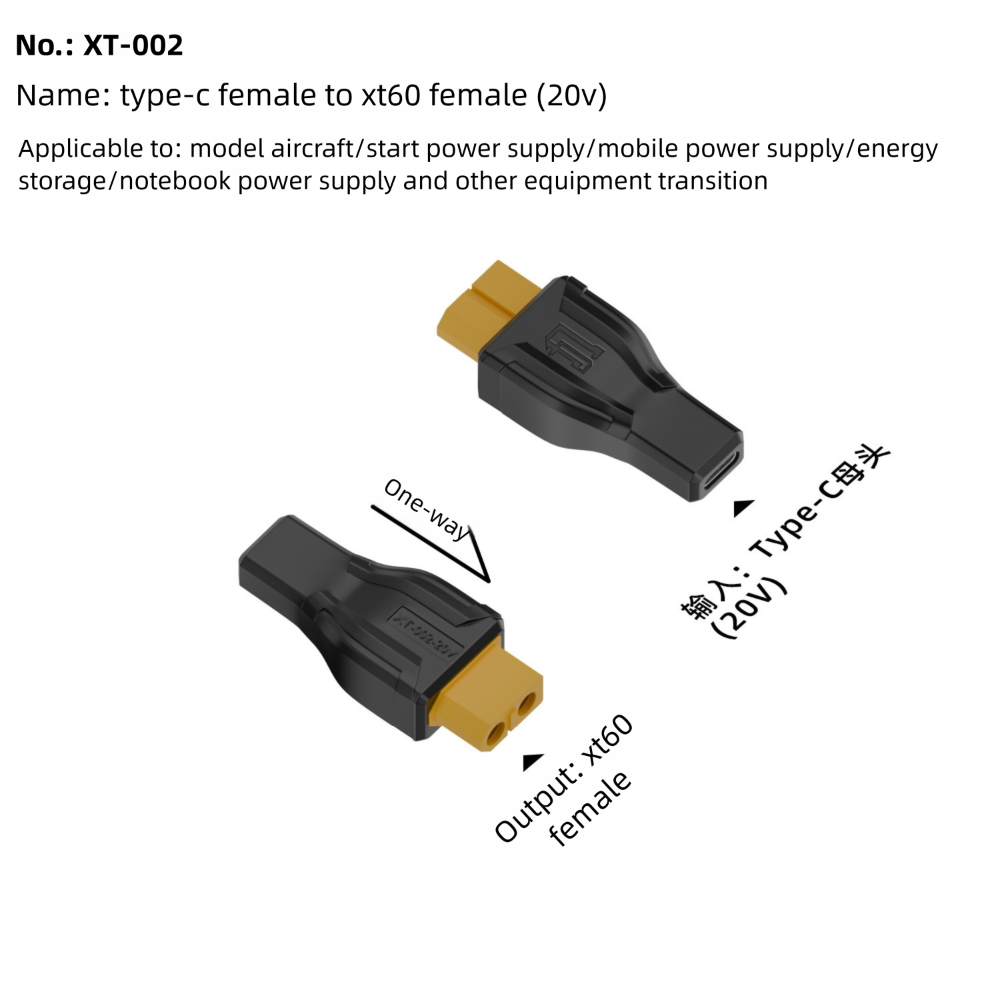 Outdoor Power Adapter Usb - 5525 7450 Адаптер USB C на