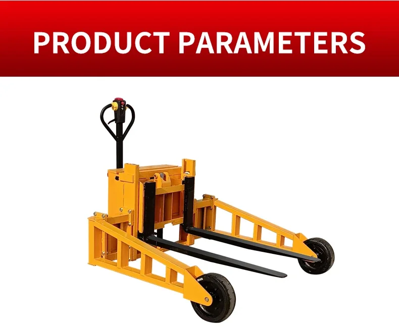 Электрический вилочный погрузч – обзор и цена Outdoor Power Pallet Jack