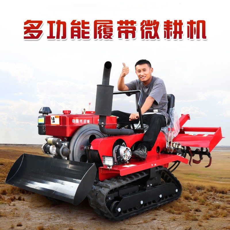 Мини-трактор для сада с роторн – обзор и цена Garden Tiller Mini